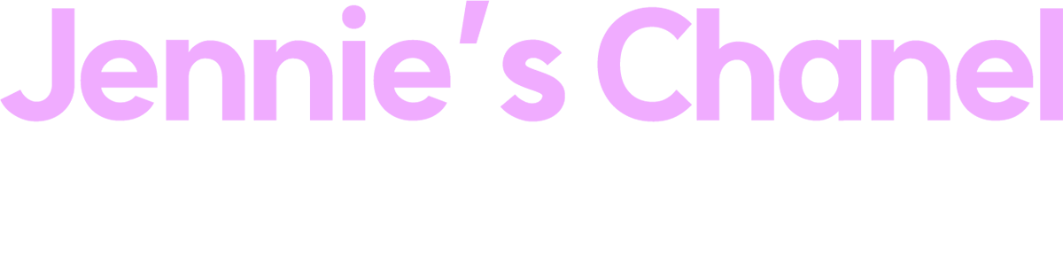 제니's 샤넬